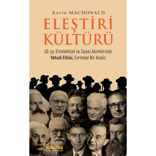 Eleştiri Kültürü