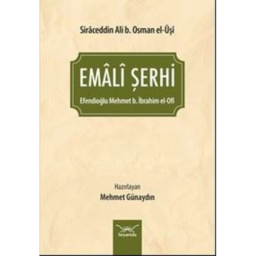 Emali Şerhi