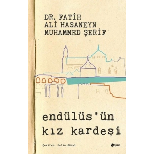 Endülüsün Kız Kardeşi