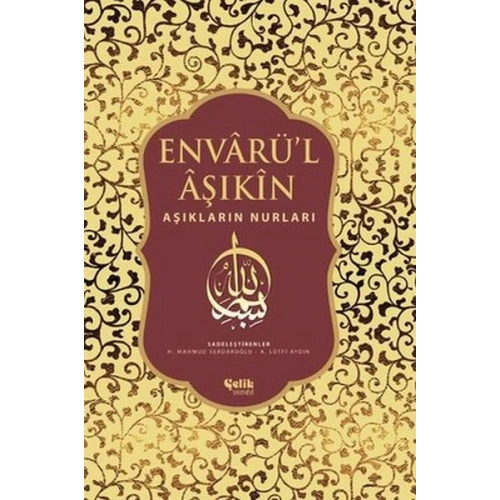Envarü’l Aşıkin - Tam Metin