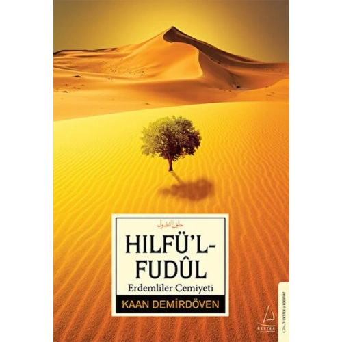 Erdemliler Cemiyeti Hılfü’l-fudül