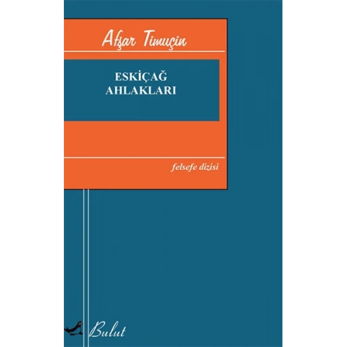 Eskiçağ Ahlakları
