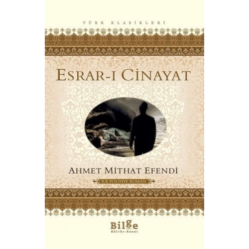 Esrar-ı Cinayat