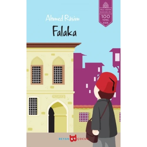 Falaka