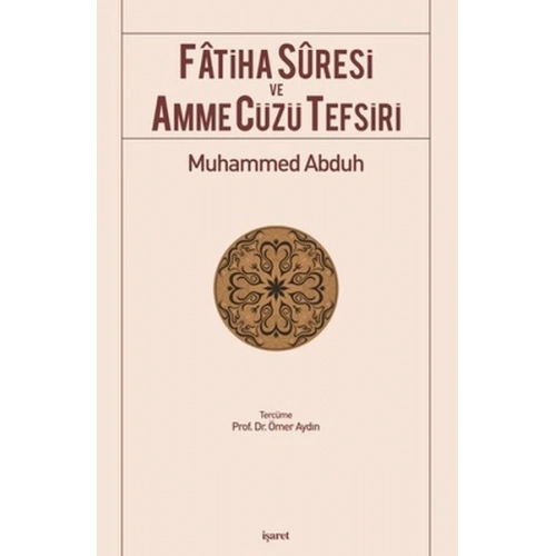 Fatiha Suresi ve Amme Cüzü Tefsiri