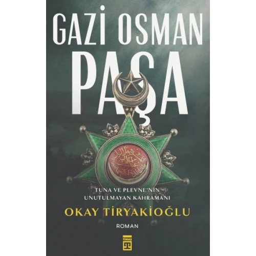 Gazi Osman Paşa