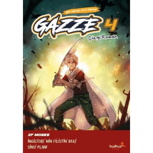 Gazze 4