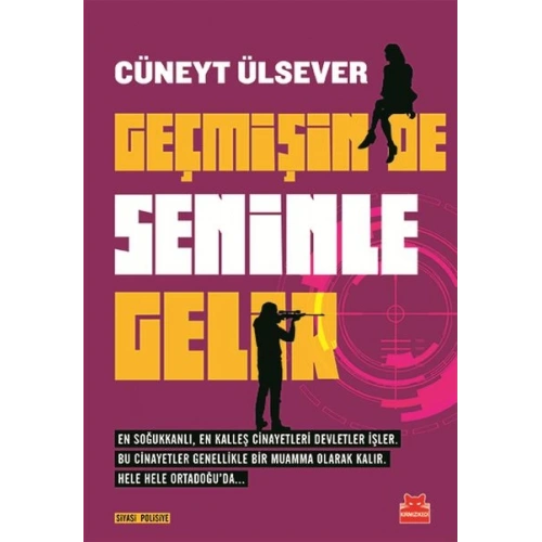 Geçmişin de Seninle Gelir