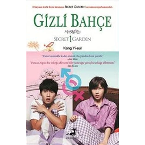 Gizli Bahçe 1 (Ciltli)