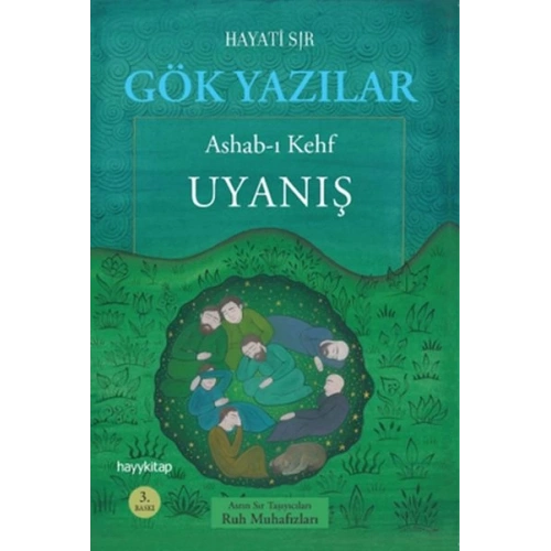 Gök Yazılar