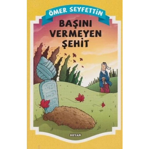 Gülücük Çocuk - Başını Vermeyen Şehit