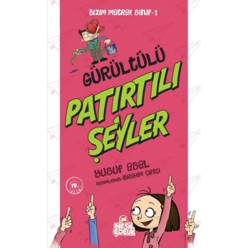 Gürültülü Patırtılı Şeyler