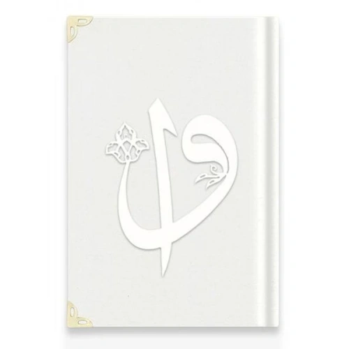 Hafız Elif-Vav Kadife (A3 Beyaz) 2 Renkli Kuranı Kerimler