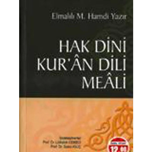 Hak Dini Kur’an Dili Meali (Orta Boy)