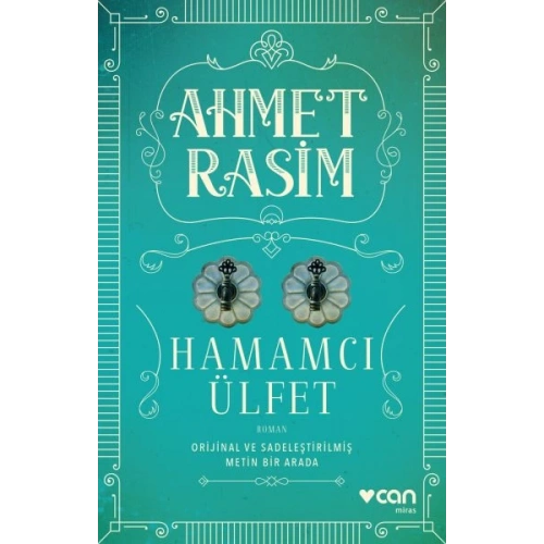 Hamamcı Ülfet