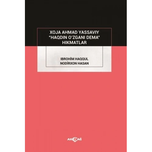 Haqdin O’zgani Dema