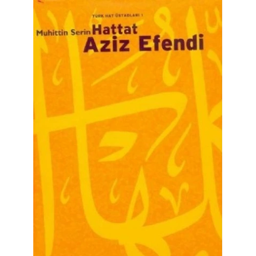 Hattat Aziz Efendi