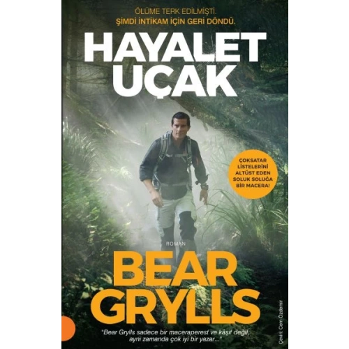 Hayalet Uçak