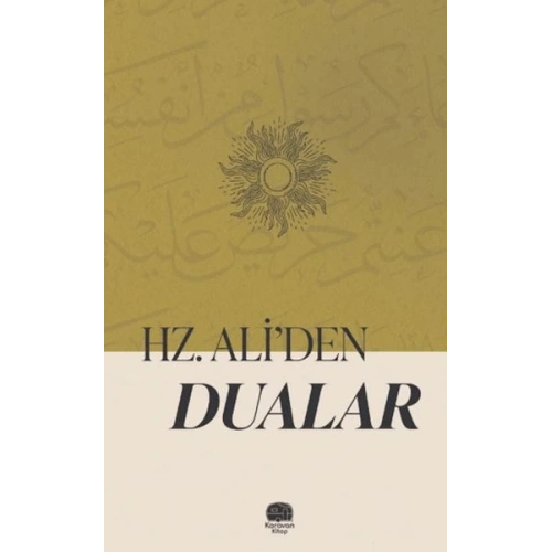 Hazreti Aliden Dualar