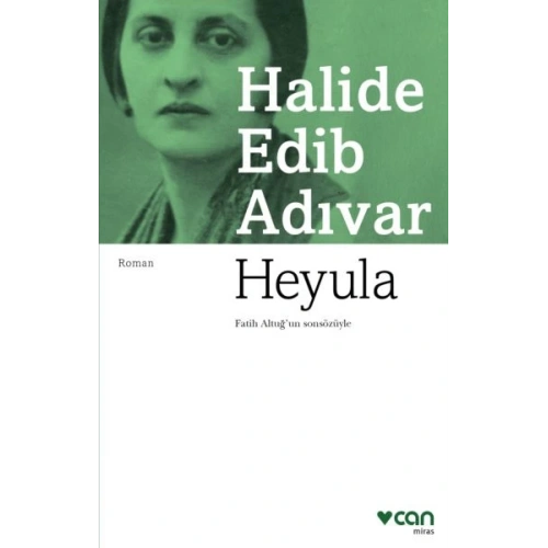 Heyula