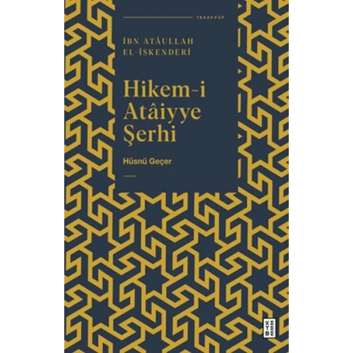 Hikem-i Ataiyye Şerhi