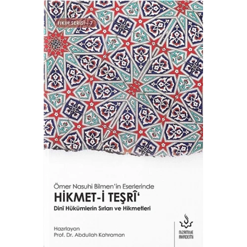 Hikmet-i Teşri