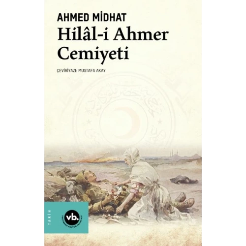 Hilâl-i Ahmer Cemiyeti