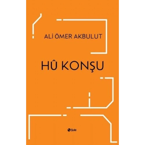 Hü Konşu