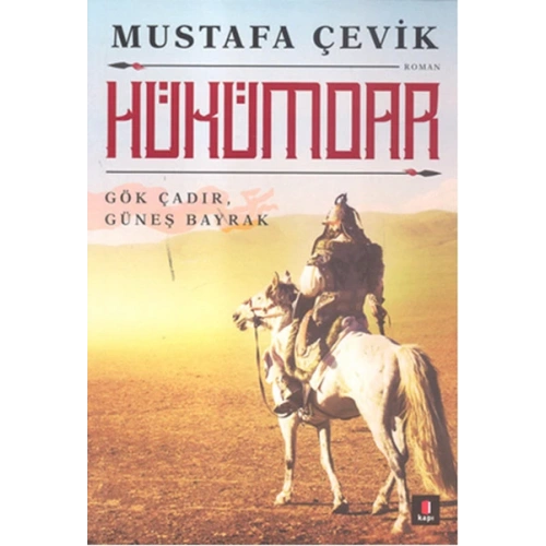 Hükümdar