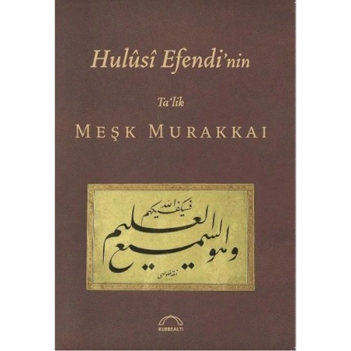 Hulusi Efendinin Meşk Murakkai
