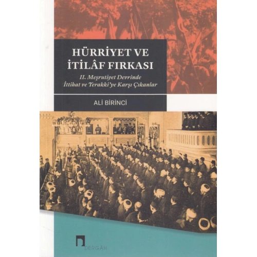 Hürriyet ve İtilaf Fırkası