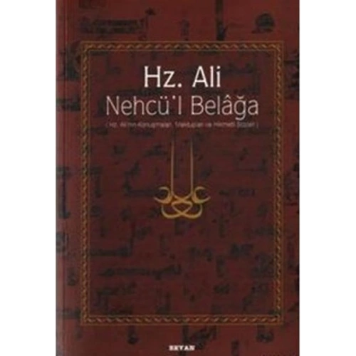 Hz. Ali - Nehcül Belağa (Ciltli)