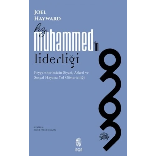 Hz. Muhammedin Liderliği