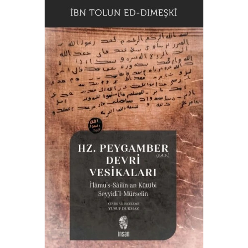 Hz. Peygamber (s.a.v.) Devri Vesikaları