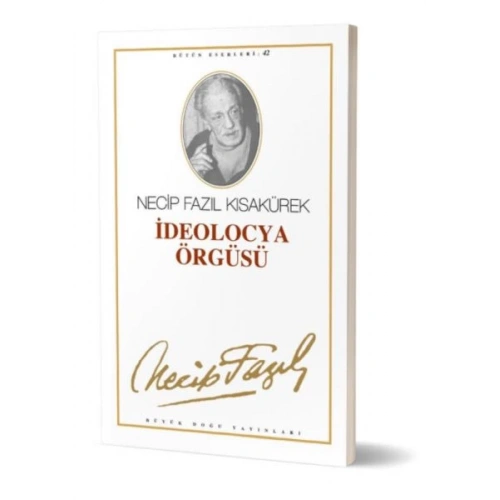 İdeolocya Örgüsü