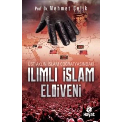 Ilımlı İslam Eldiveni