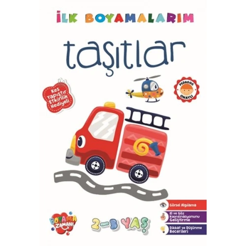 İlk Boyamalarım - Taşıtlar