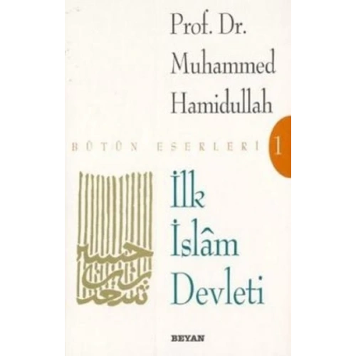 İlk İslam Devleti