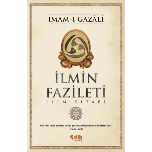 İlmin Fazileti  İlim Kitabı