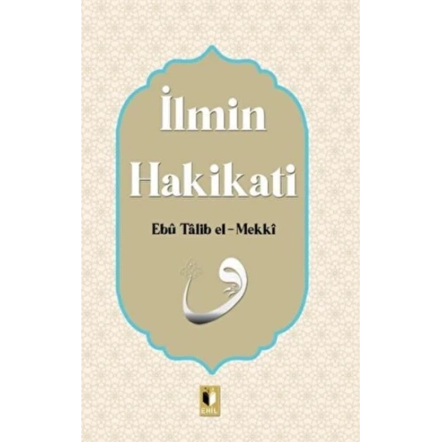 İlmin Hakikati