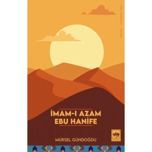 İmam-ı Azam Ebu Hanife