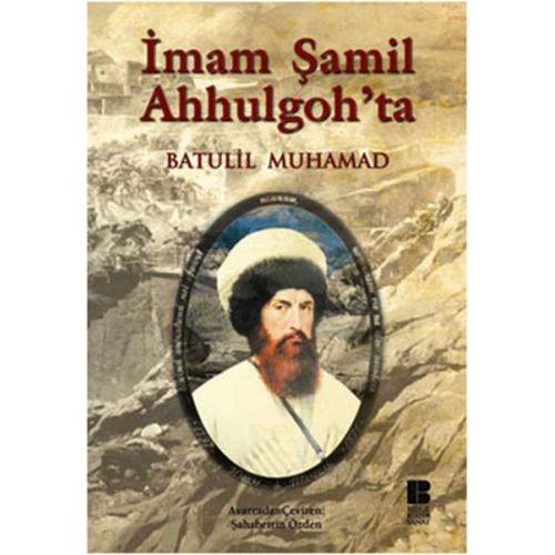 İmam Şamil Ahhulgohta