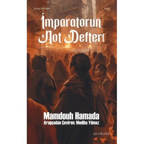 İmparatorun Not Defteri