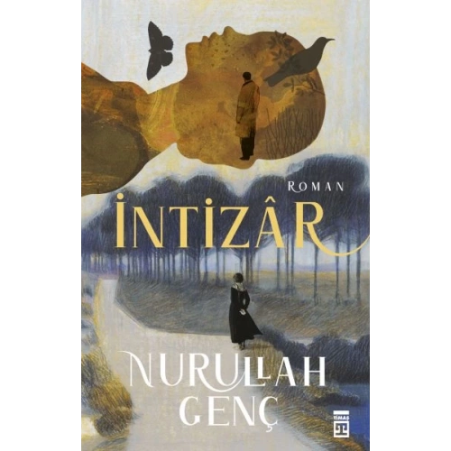 İntizar