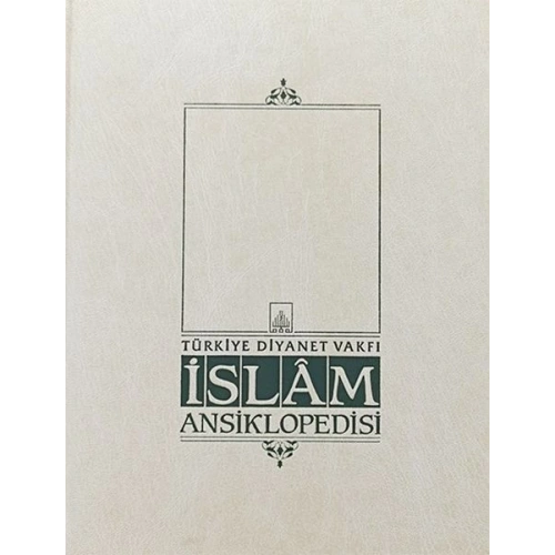 İslam Ansiklopedisi Cilt: 4