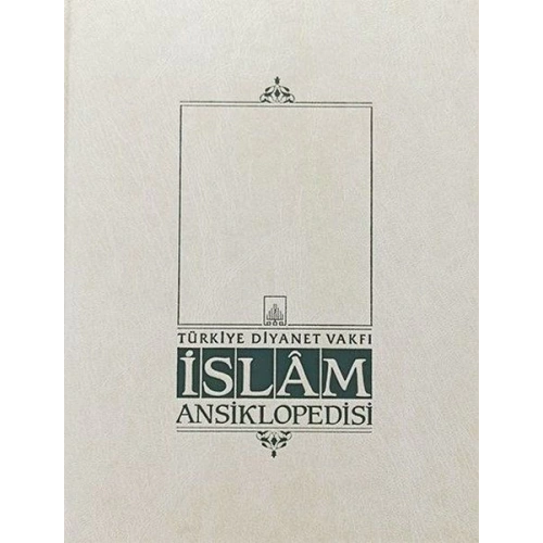 İslam Ansiklopedisi Ek 2. Cilt (L-Z)