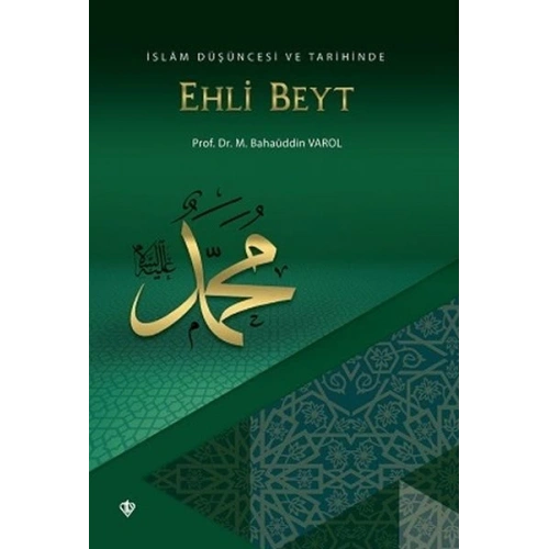 İslam Düşüncesi ve Tarihinde Ehli Beyt