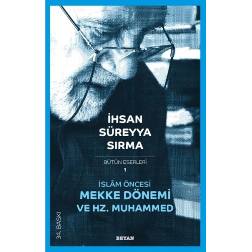 İslam Öncesi Mekke Dönemi ve Hz. Muhammed