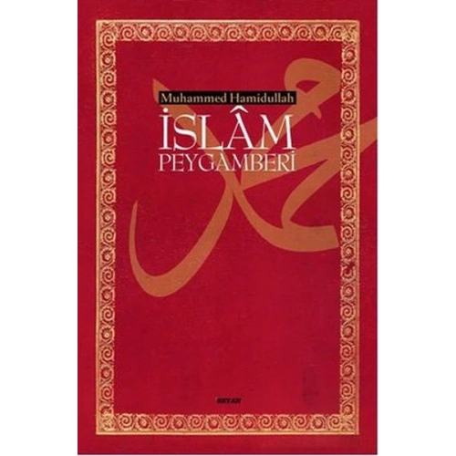 İslam Peygamberi (Büyük Boy)