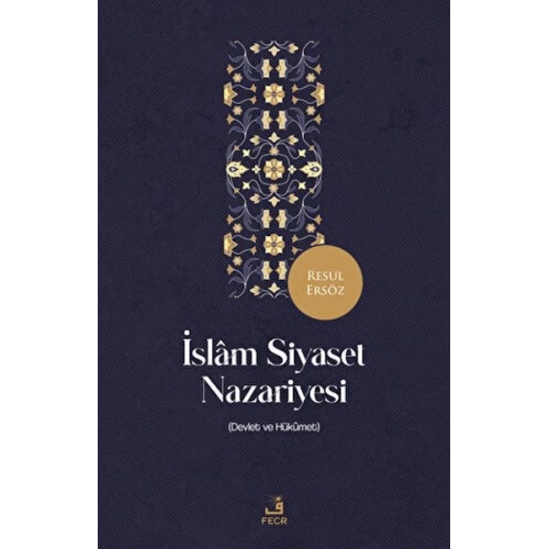 İslam Siyaset Nazariyesi